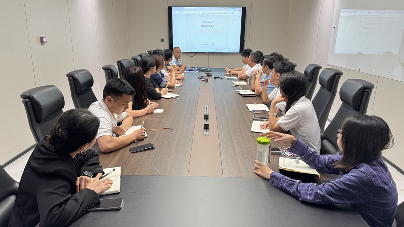 深耕法典新规，赋能客户环保合规 — 鸿冠珂兴销售部开展专题培训